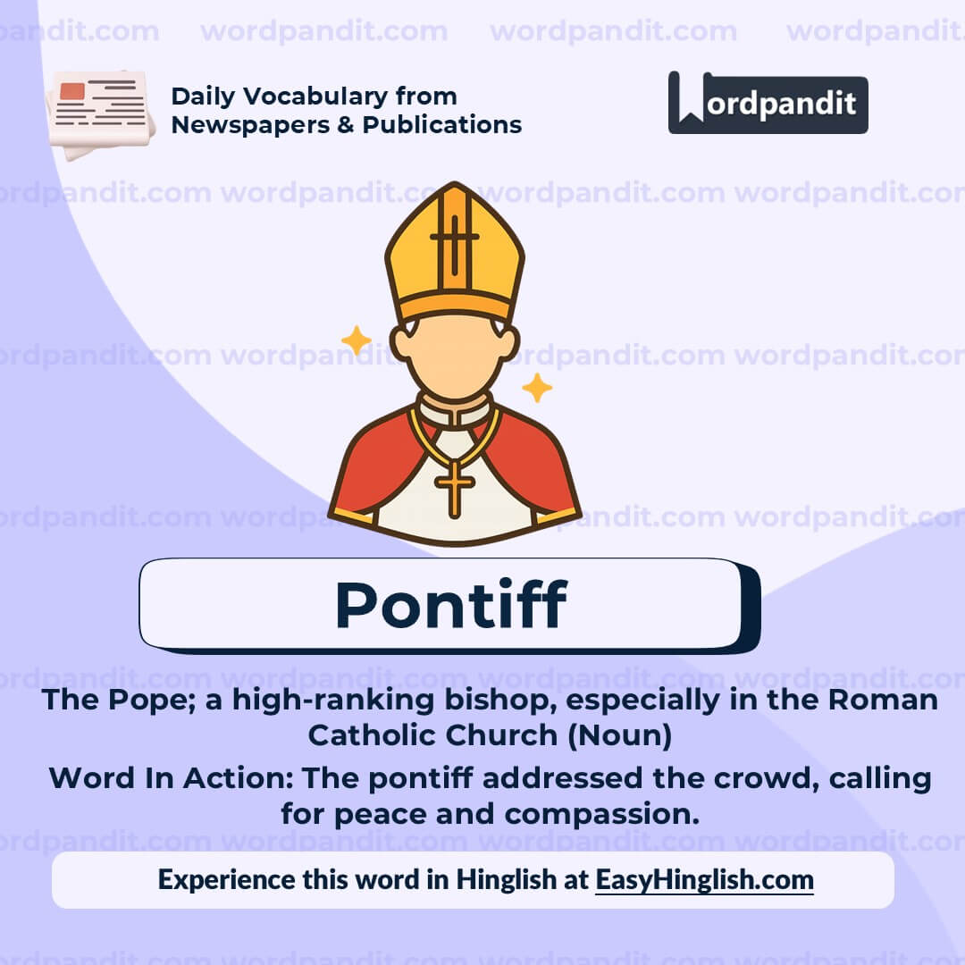 Pontiff