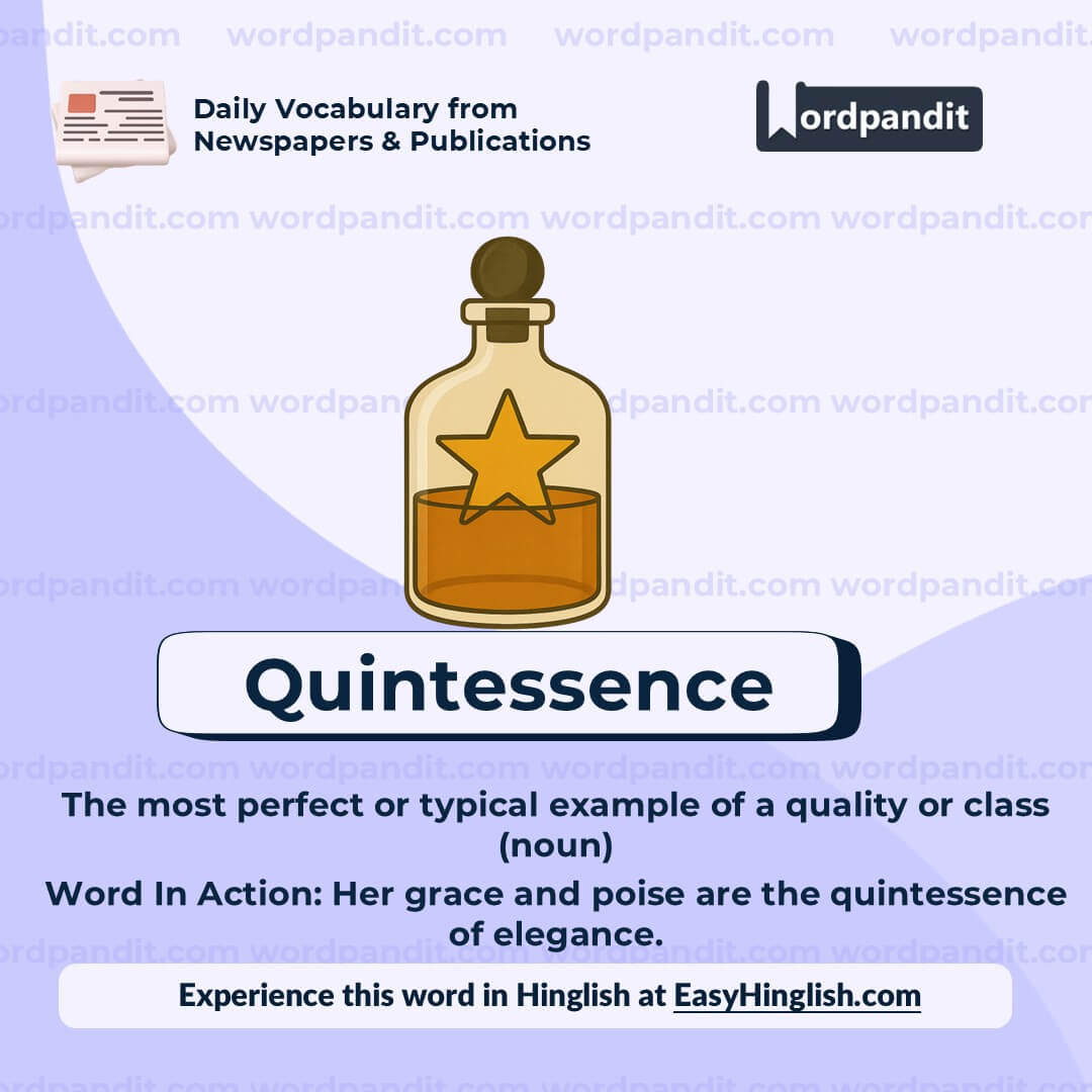 Quintessence Wp