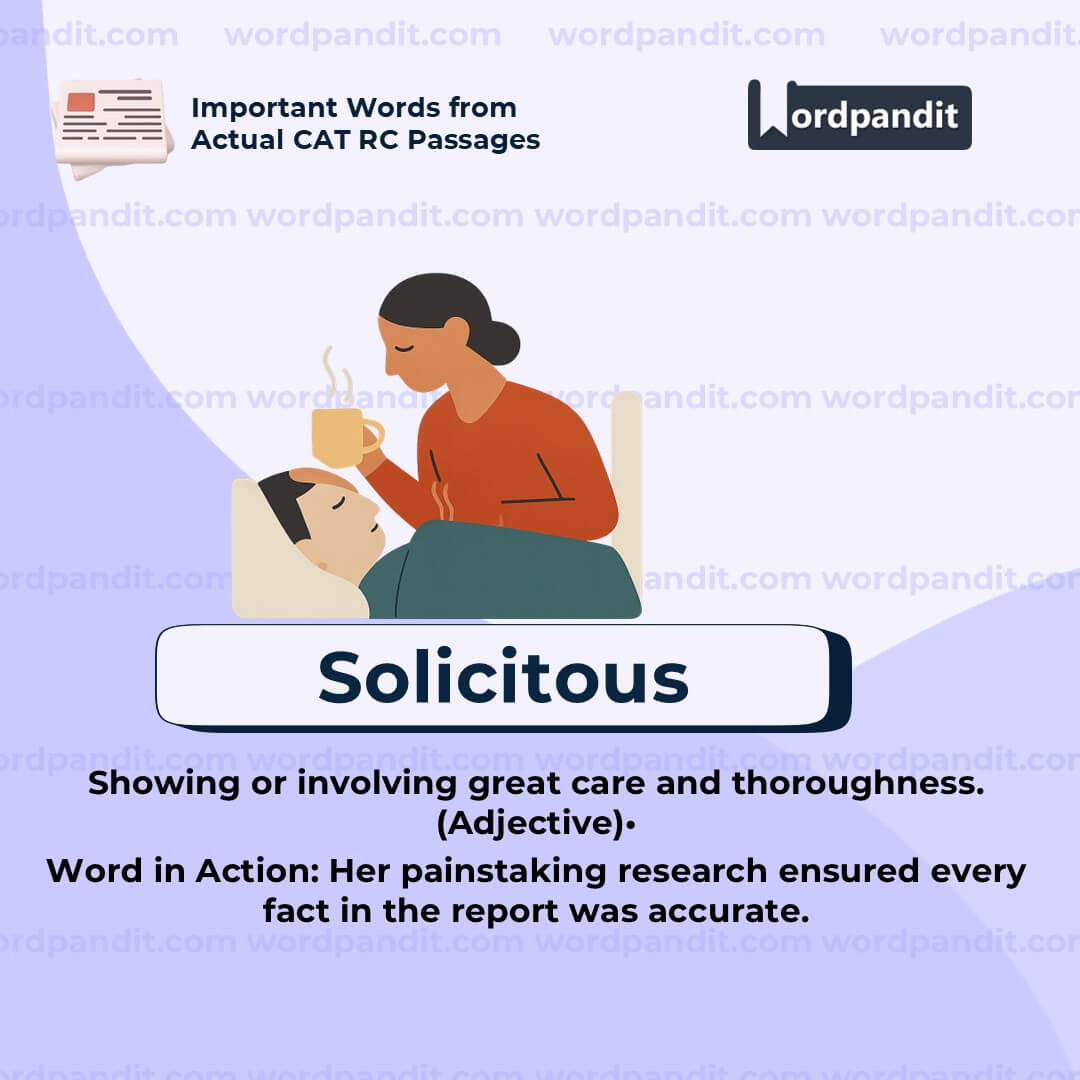 Solicitous