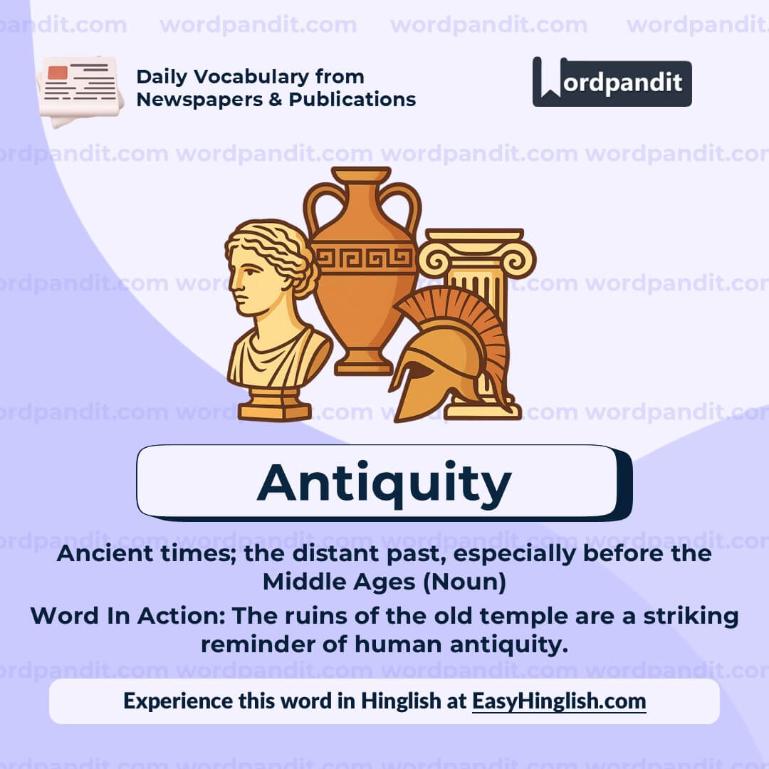 Antiquity