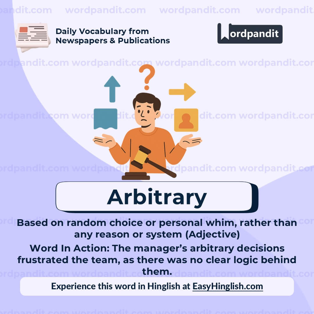 Arbitrary