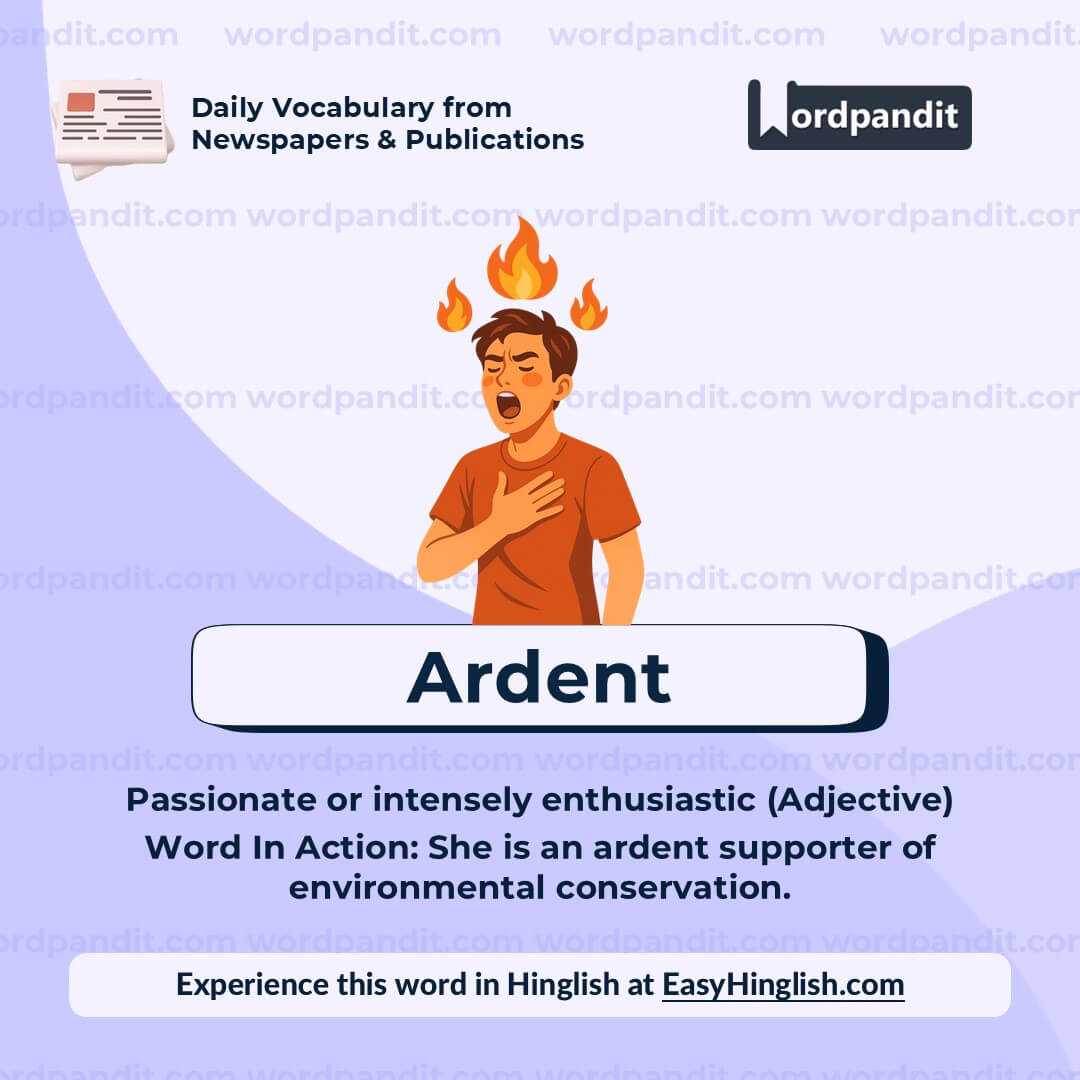 Ardent