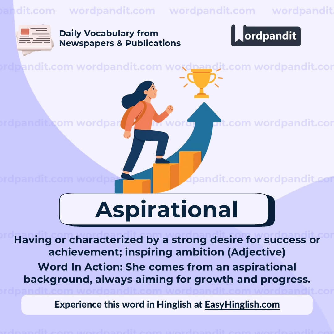 Aspirational Aspirational