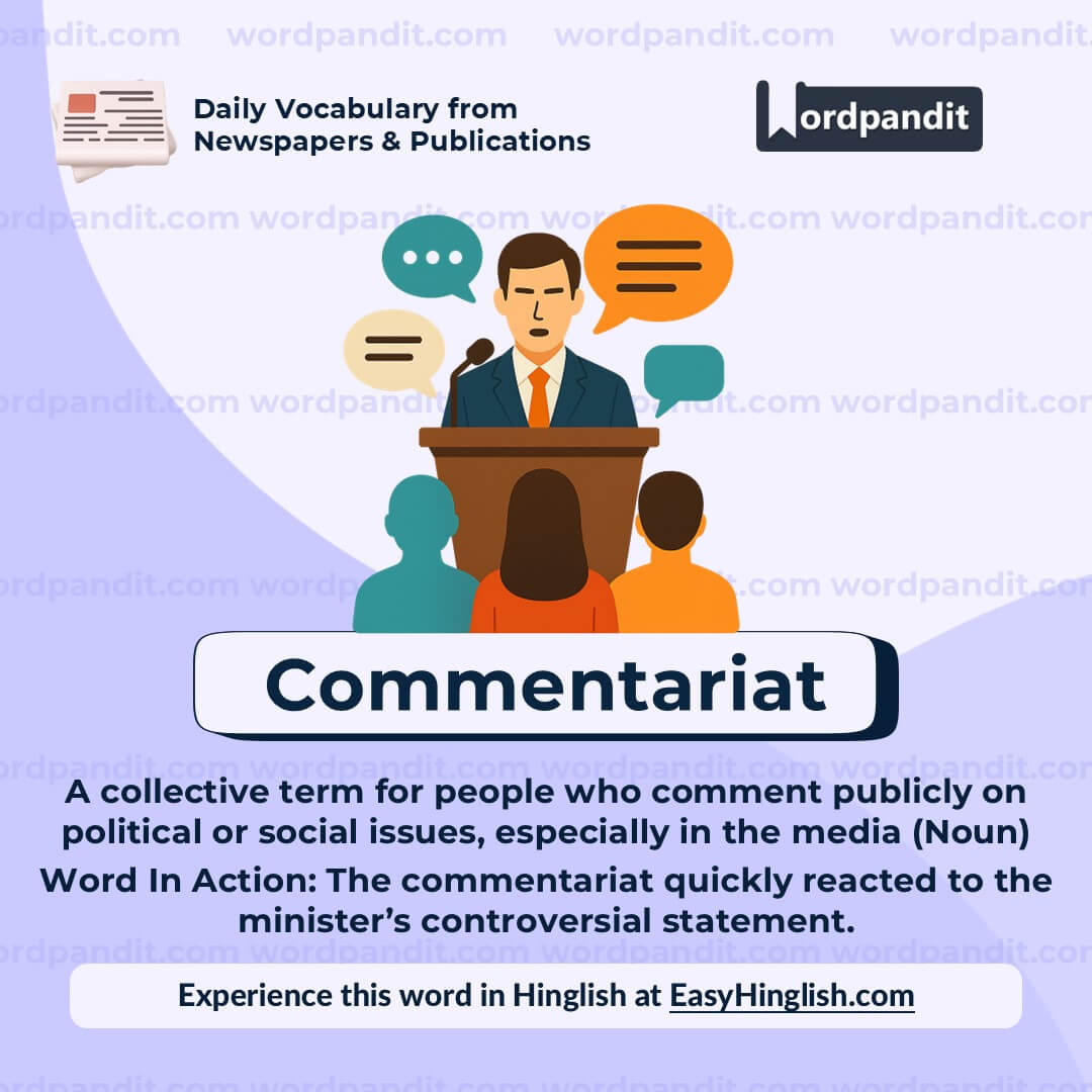 Commentariat Commentariat