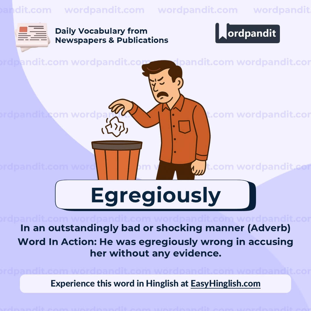 Egregiously Egregiously