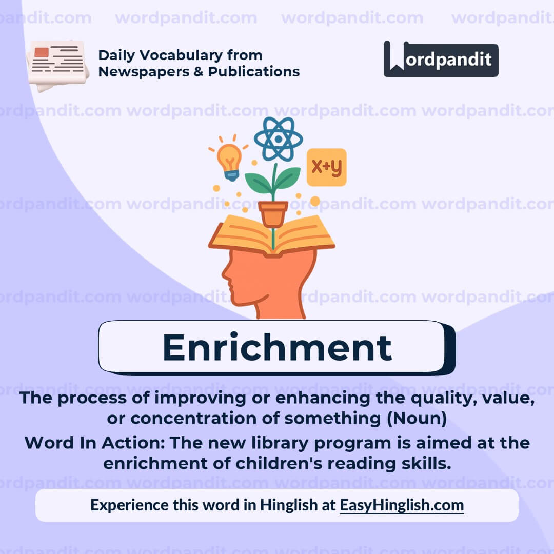 Enrichment Enrichment