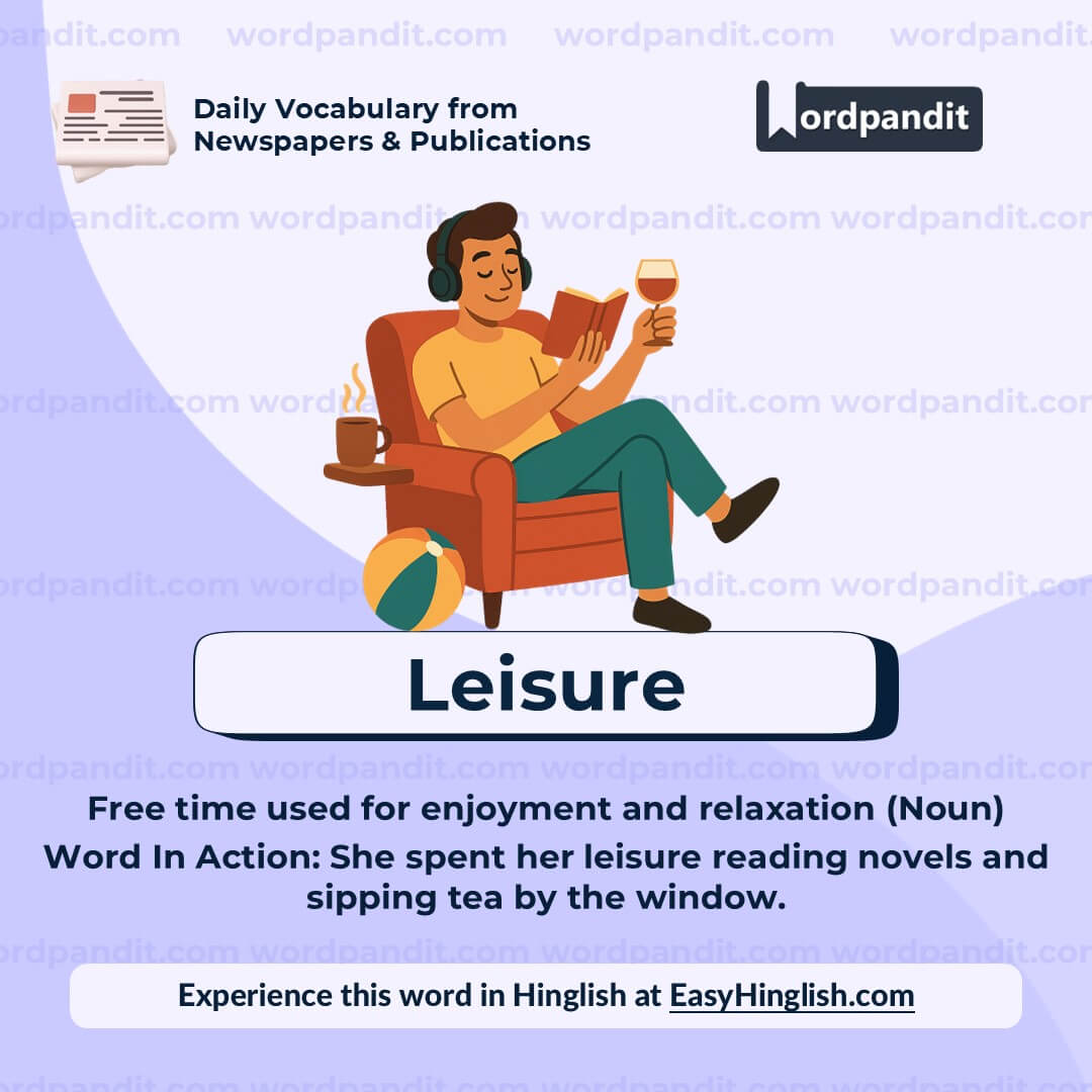 Leisure