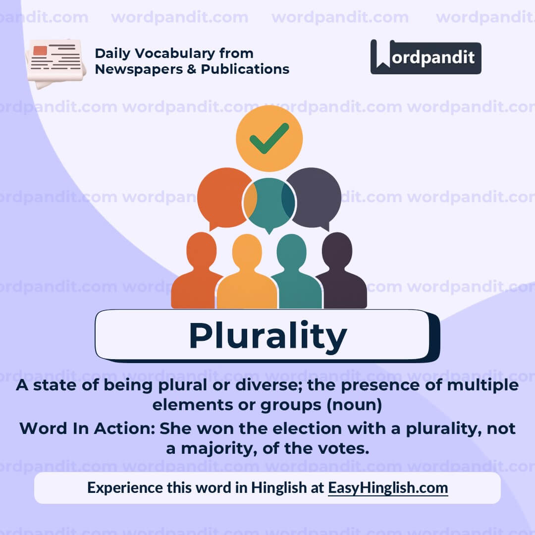 Plurality