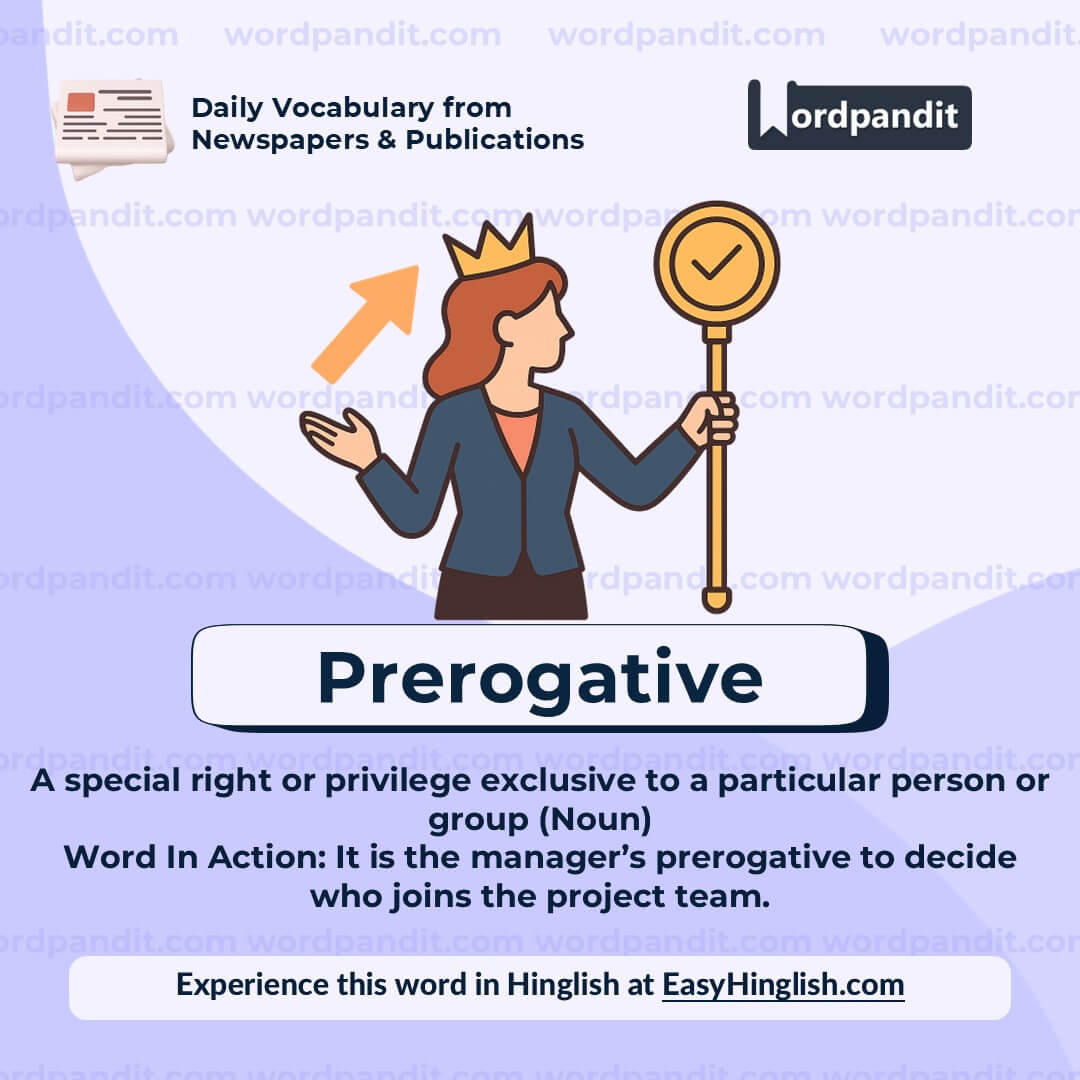 Prerogative Prerogative