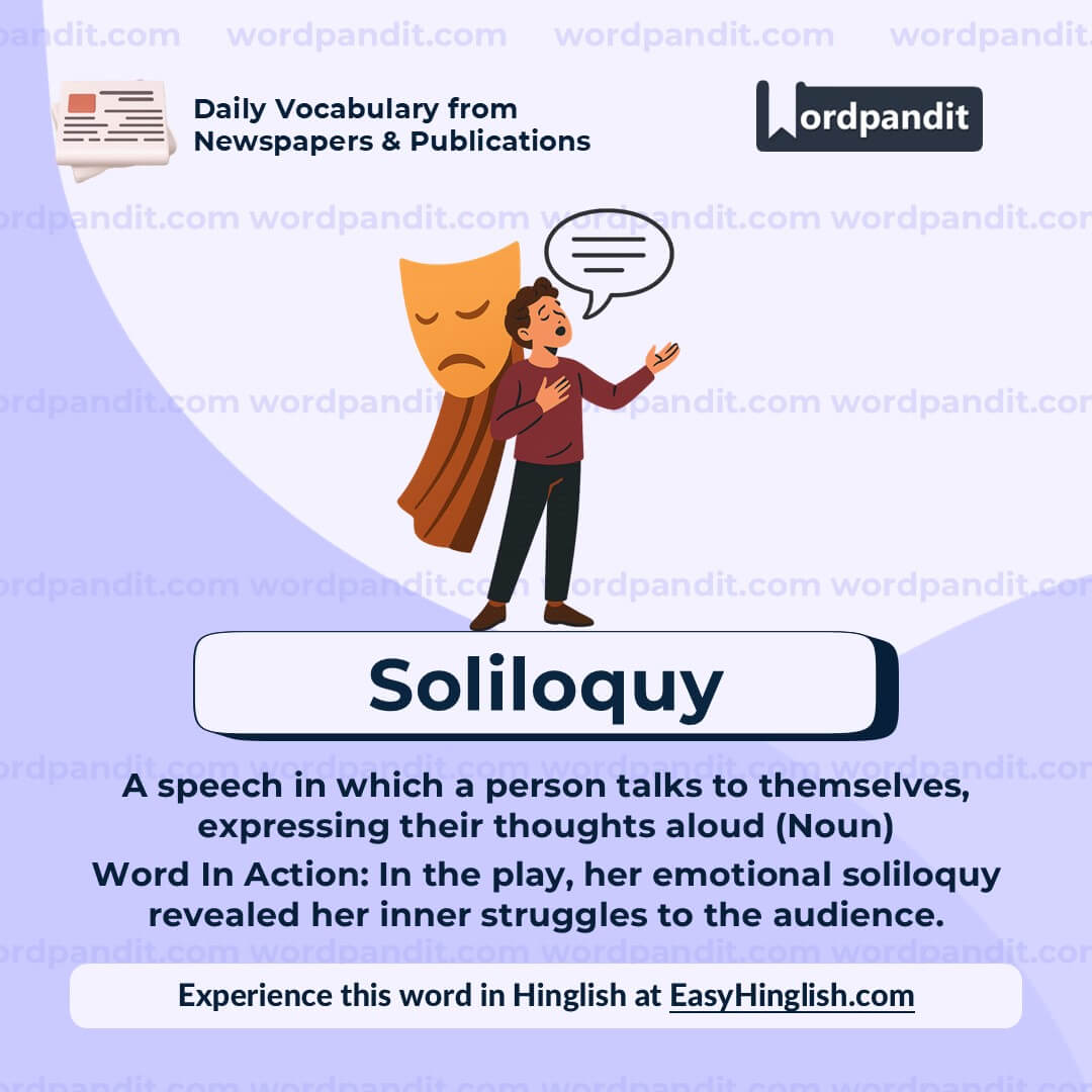 Soliloquy