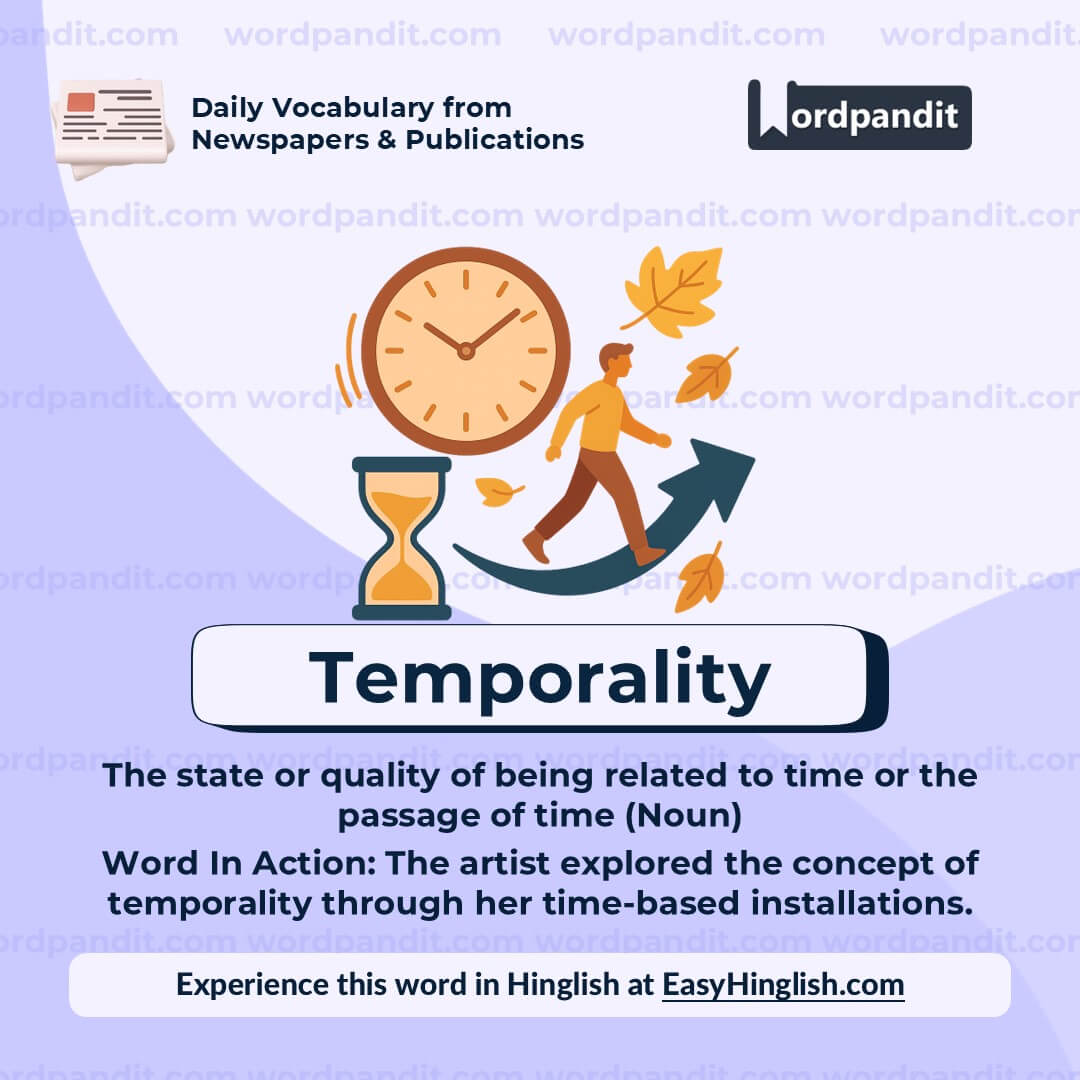 Temporality