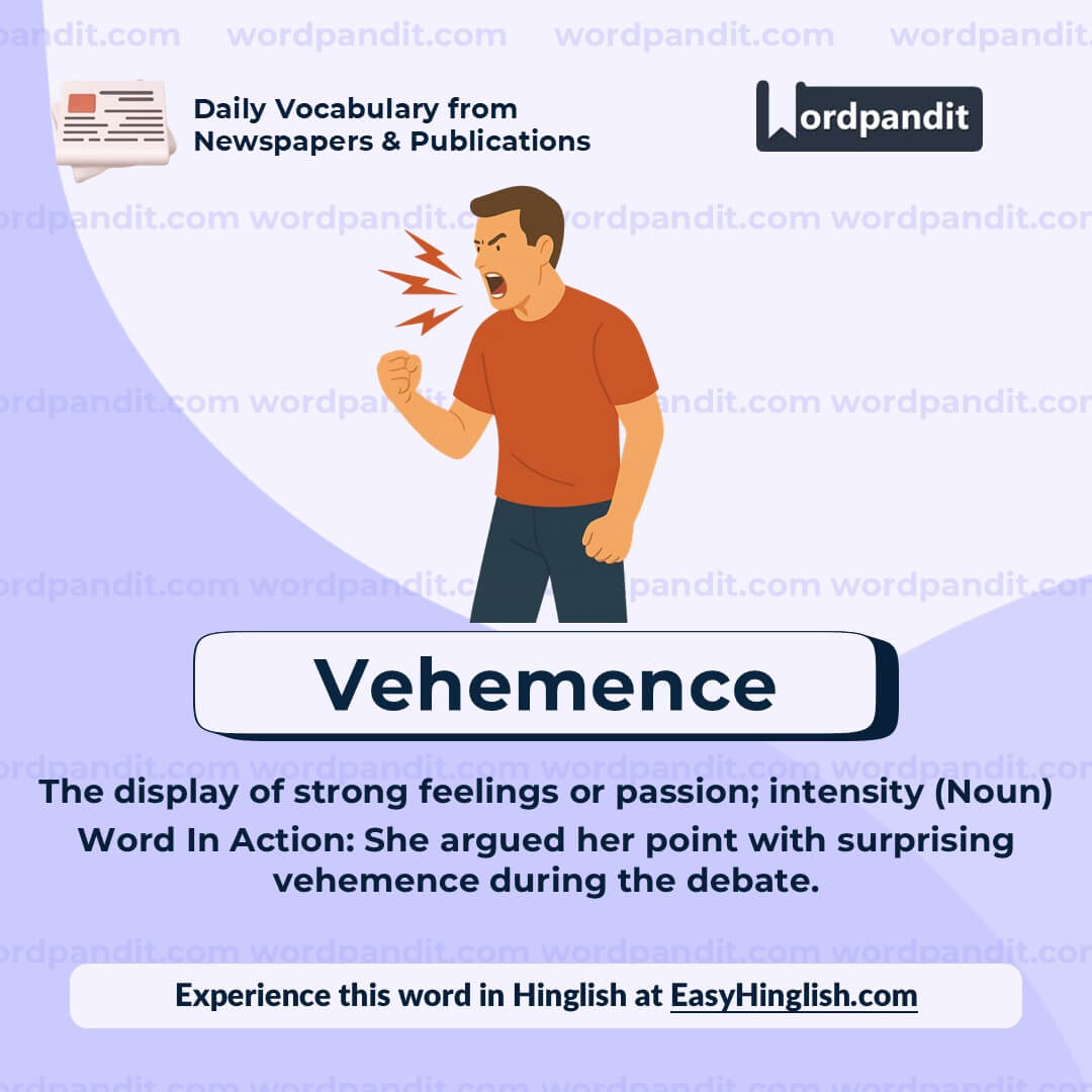 Vehemence Vehemence