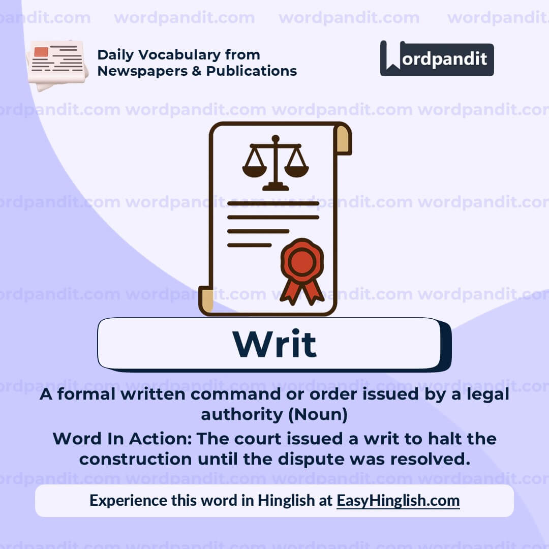 Writ