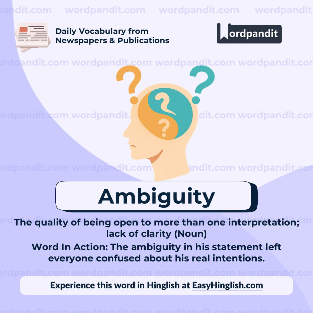Ambiguity