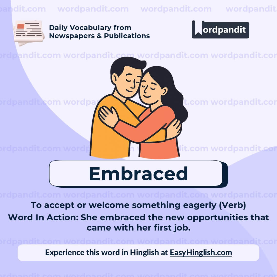 Embraced
