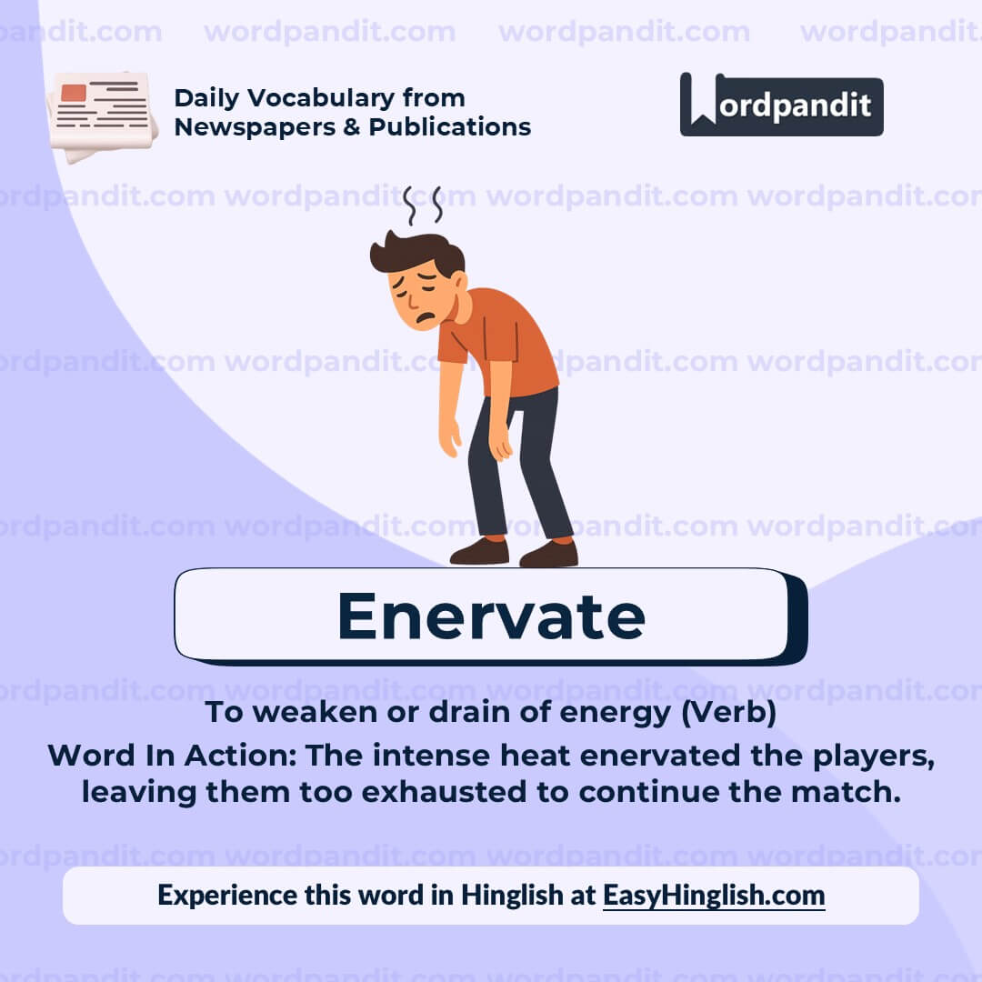 Enervate