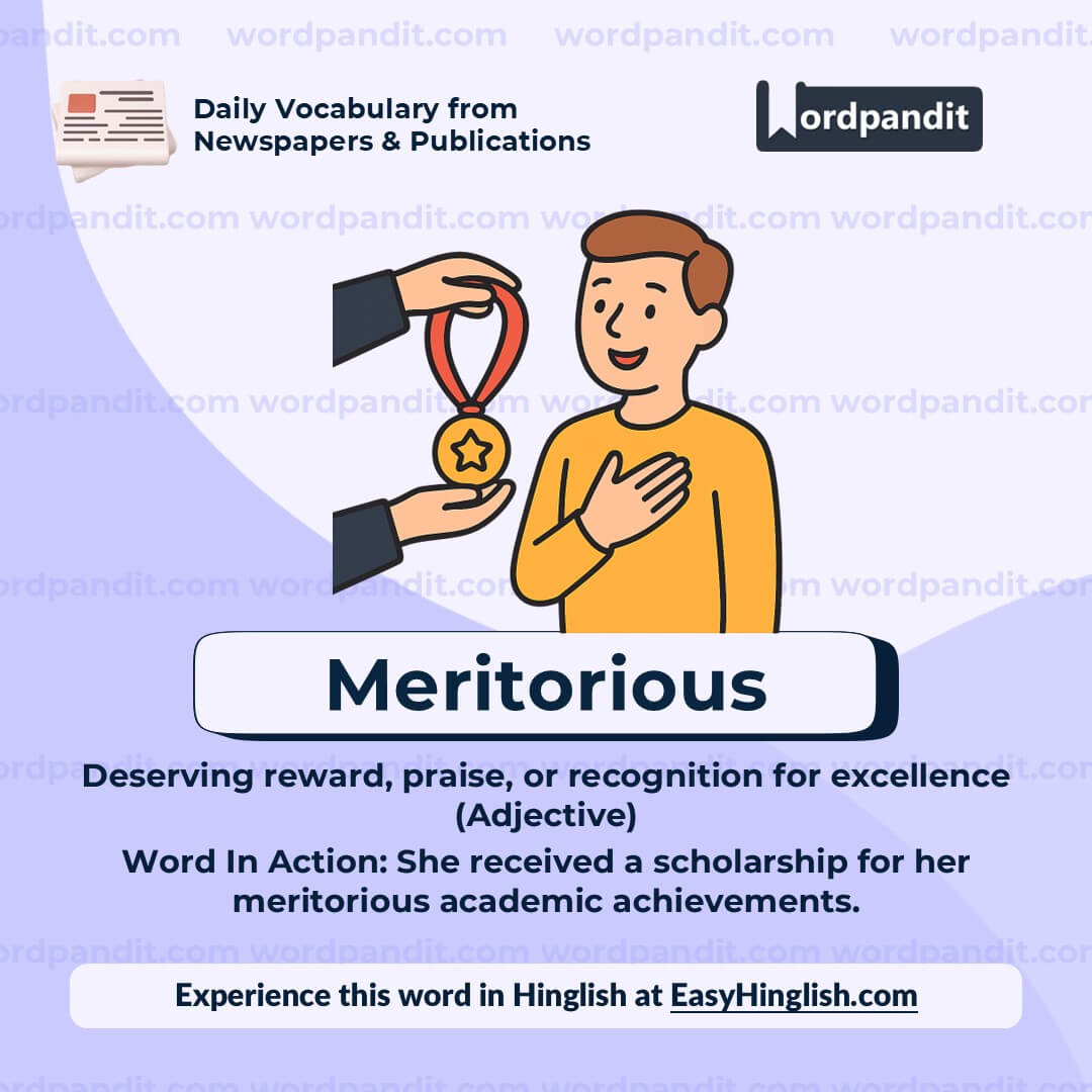 Meritorious 2