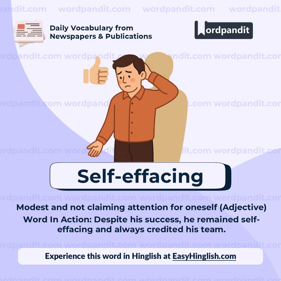 Self Effacing