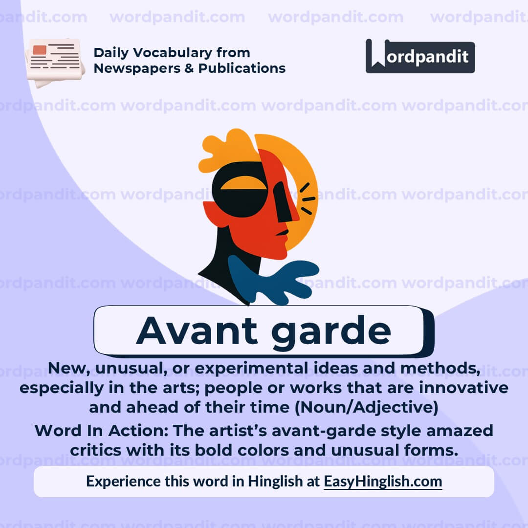 Avant Garde