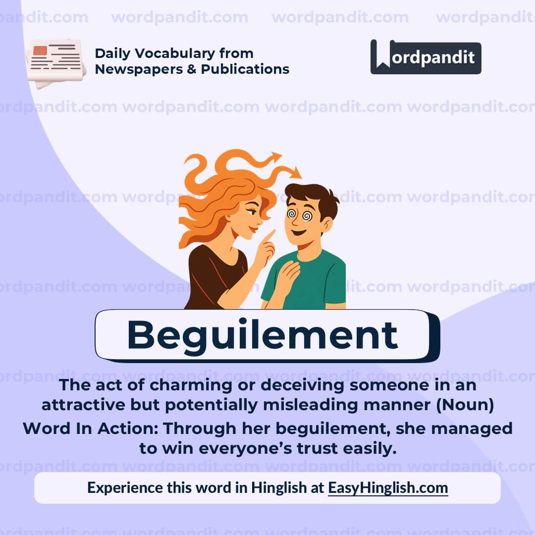 Beguilement 2 Beguilement 2