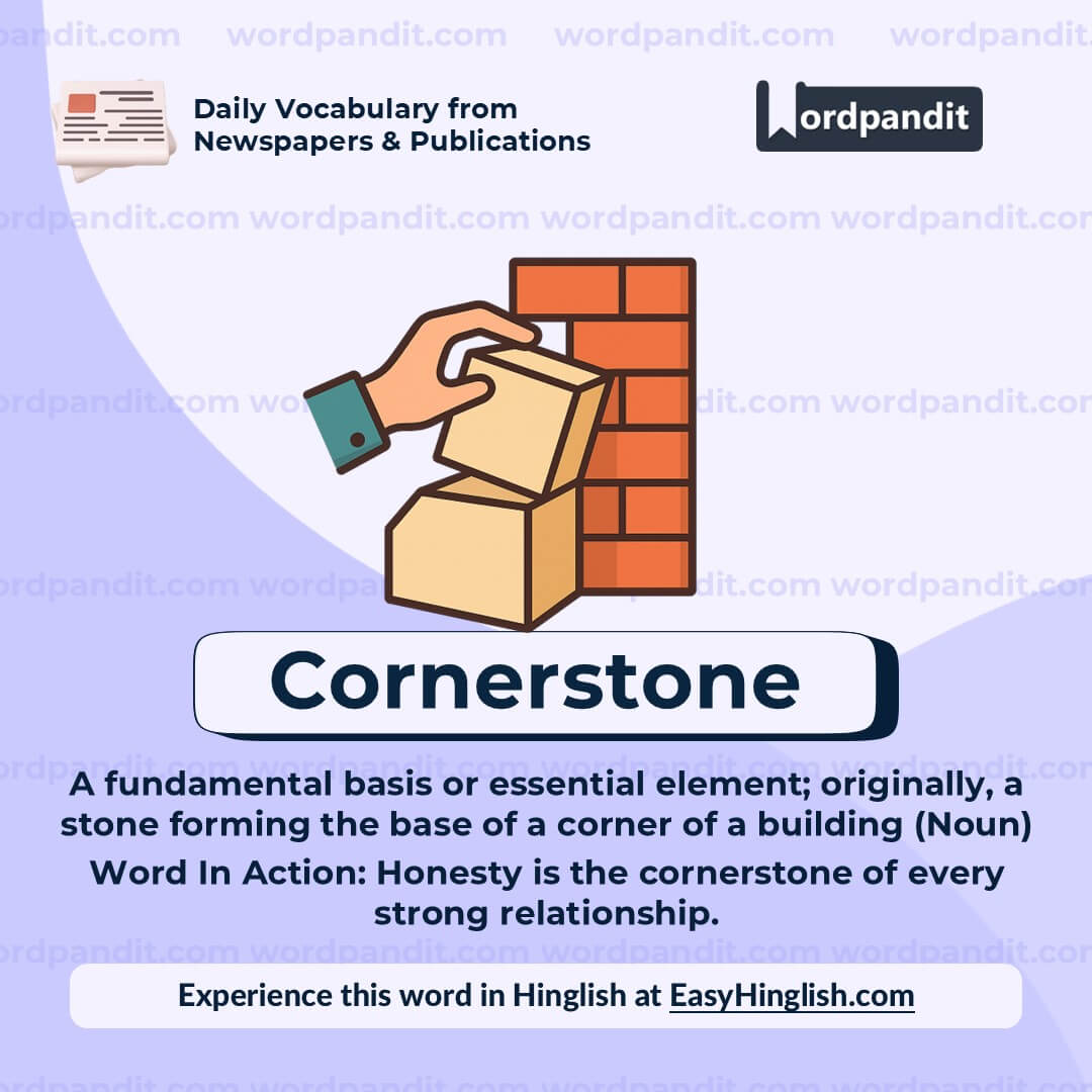 Cornerstone Cornerstone