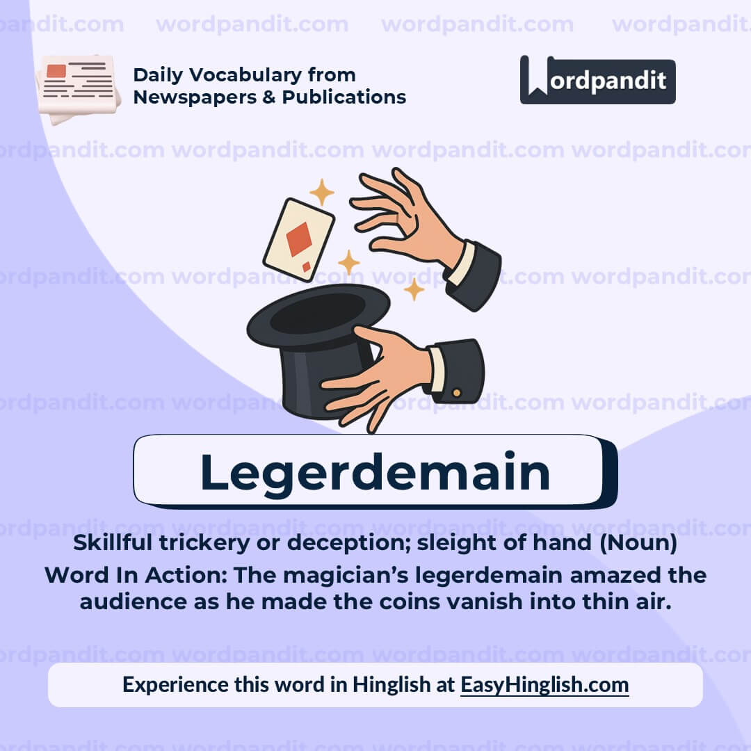 Legerdemain Legerdemain