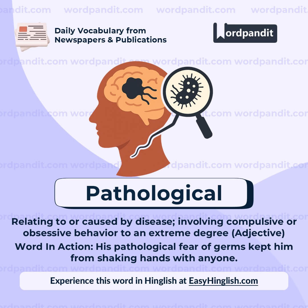 Pathological