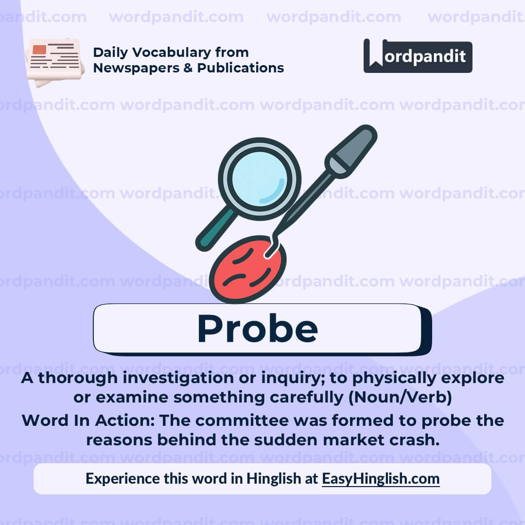 Probe