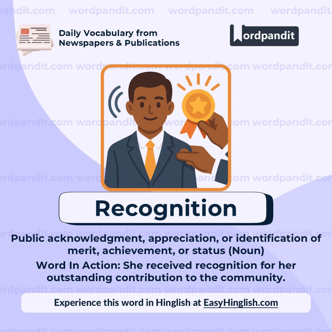 Recognition Recognition