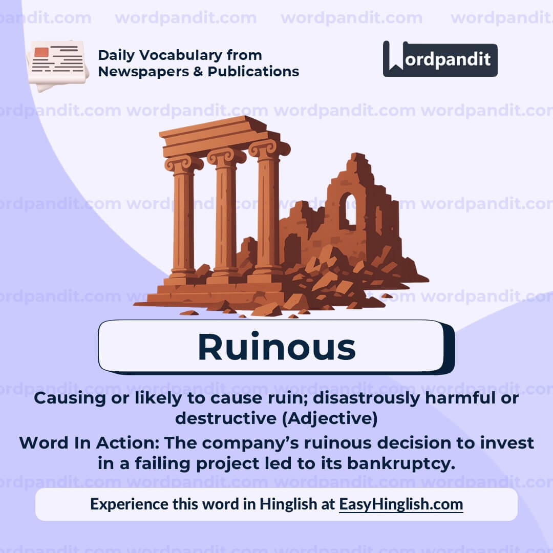 Ruinous (1)
