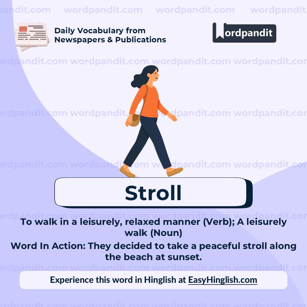 Stroll Stroll