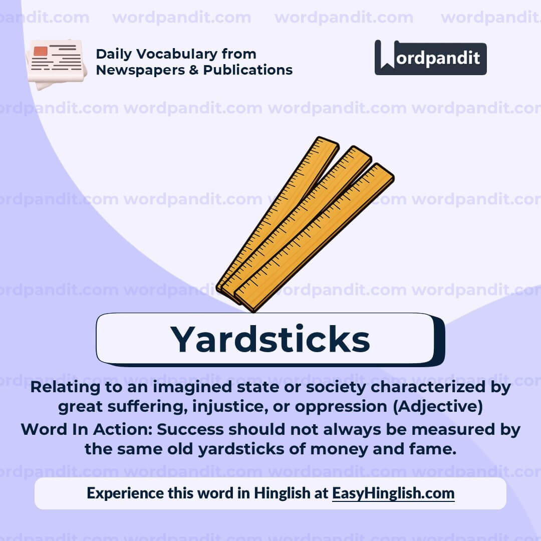 Yardsticks